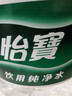 怡宝 饮用水 纯净水4.5L*4桶装水 整箱装 实拍图