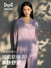 猫人女士睡衣女春秋【莫代尔棉】长袖空调睡眠家居服抑菌除螨25年新品 实拍图