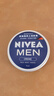 妮维雅（NIVEA） 蓝罐多效润肤霜滋润保湿补水乳液面霜脸部手部身体适用 男士润肤霜75ml-原装进口 实拍图