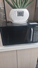 格兰仕【国家补贴】微波炉烤箱一体机家用智能平板易清洁健康0涂层不锈钢内胆700瓦节能20升小型光波炉DG 全新升级 实拍图