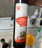 秋田满满 亚麻籽热炒油250ml 压榨食用油_享婴儿宝宝儿童辅食食谱 实拍图