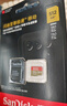 闪迪（SanDisk）512GB TF(MicroSD)内存卡 4K极速金卡A2 V30 U3行车记录仪 运动相机无人机 监控存储卡 读190MB/s 实拍图