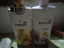 潘婷氨基酸洗发水强韧防断750G洗发水洗头膏男女通用 实拍图