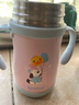 膳魔师（THERMOS）儿童吸管保温杯小黄鸭超轻316L不锈钢把手幼儿园宝学生杯上学TCKC 实拍图