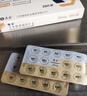 恒沐【原研药】恒沐 艾米替诺福韦片 25mg*28片 3盒装 实拍图