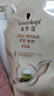 施华蔻（Schwarzkopf）【京东试用】多效修护洗发补充装200ml 实拍图