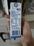 光明纯牛奶200ml*24盒优质乳蛋白早餐奶营养奶家庭分享装送礼 实拍图