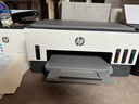 惠普（HP）728 连供无线打印一体机 自动双面三合一彩色打印机家用 打印复印扫描单页成本1分钱 实拍图