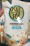 可悠然沐浴露美肌香氛沐浴液替换装清洁保湿香味持久留香 欣怡幽香400ml 实拍图