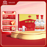 剑南春 水晶剑 52度 500ml*2瓶  双支礼盒 浓香型白酒 实拍图