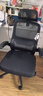 黑白调P1二代人体工学椅电脑椅子人工力学座椅久坐办公电竞椅学习椅国补 实拍图