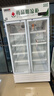 博津 药品阴凉柜冷藏柜医用冰箱药店展示柜立式冰箱医院诊所GSP认证药品柜 580L双门 阴凉/冷藏双模式 实拍图