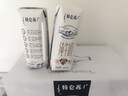 蒙牛特仑苏纯牛奶250ml*12盒 送礼盒装 送礼整箱牛奶 实拍图