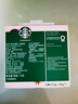 星巴克（Starbucks）胶囊咖啡意式浓缩5.5g*12颗 重烘美式黑咖啡 适用多趣酷思咖啡机 实拍图