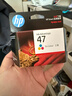惠普（HP）47原装大印量彩色墨盒 适用hp 4825/4826打印机 实拍图