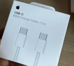 Apple/苹果 60W USB-C数据线-1米 type-c苹果充电线手机数据线 苹果17充电线iphone17充电线 实拍图