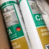 瓦克（WACKER）DA防霉玻璃胶厨卫专用密封胶防水美容胶中性马桶封边硅胶 15倍0级防霉时效 透明2支 实拍图