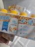 蒙牛（MENGNIU）冠益乳活性益生菌低温酸奶燕麦黄桃味250g*12瓶 实拍图