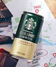 星巴克（Starbucks）星倍醇 即饮咖啡 黑醇摩卡 228ml*6罐 罐装浓咖啡饮料 实拍图