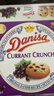 皇冠（danisa）丹麦曲奇饼干葡萄干90g 零食团购喜饼诞生礼囤货送礼物 印尼进口 实拍图