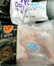 CP正大食品白羽鸡琵琶腿2斤 早餐冷冻小鸡腿 烤卤凉拌蒸煮煎炸鸡腿 实拍图