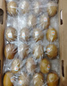 佳沛（zespri）新西兰  阳光金奇异果18粒超大果原箱单果重约173-204g 猕猴桃 实拍图