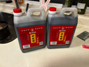 宁化府益源庆 老陈醋5度 1.45L 山西酿造食醋 点蘸拌炒调味 中华老字号 实拍图