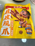 王小卤虎皮凤爪卤鸡爪卤味休闲零食熟肉鸡肉类零食开袋即食卤香味210g 实拍图