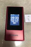 飞利浦（PHILIPS）V13P 海棠红 翻盖老人手机 移动联通电信4G全网通 双卡双待老年人手机大字大声音备用智能学生手机 实拍图