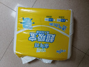 成人拉拉裤内裤式纸尿裤老年人尿不湿高腰加厚大码防侧漏特价批发 【特厚强吸品质款】XL码40片 实拍图