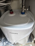 飞利浦（PHILIPS）7升上出水小厨宝 2200W家用厨房速热电热水器 一级能效国家补贴20% 小尺寸AWH1005/93(070UA) 实拍图