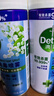 滴露（Dettol）消毒喷雾454ml鞋子除臭杀菌喷雾除臭喷雾厕所马桶消毒铃兰甲流感 实拍图