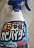 花王（KAO）强力除霉剂400ml 浴室墙面墙体清洁除霉喷雾非啫喱清洗防霉除菌剂 实拍图