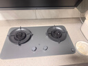 米家小米燃气灶液化气煤气灶P1国家补贴双边定时嵌入式家用4.8kW猛火灶具【搭配净烟机系列】MJ03CY 实拍图
