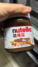 意榛滋 Nutella 榛果可可 巧克力酱 350g 早餐涂抹酱 榛子酱 面包酱 零 实拍图