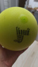 babycare&bctoys儿童球拍拍球儿童无声弹力训练小皮球玩具绿色 实拍图