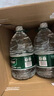 怡宝 饮用水 纯净水4.5L*4桶装水 整箱装 实拍图