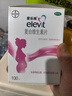 【原研药】拜耳爱乐维叶酸 复合维生素片100片 补充钙铁锌维生素c 孕妇叶酸备孕片女性艾乐维 实拍图