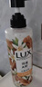 力士（LUX）植萃精油香氛沐浴露 白檀木香550g 滋润中性乌木 实拍图