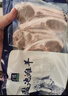 宁鑫 宁夏盐池滩羊 原切法式羊排420g 煎烤烧烤食材 地理标志产品 实拍图