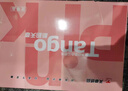 天章 （TANGO）新粉天章A4纸打印纸 80g500张*5包一箱 白纸草稿纸 高性价比复印纸 整箱2500张 加厚【经济款】 实拍图