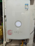 万家乐【安睡洗DS8(F)·节能恒温双一级】13升燃气热水器天然气水伺服降噪增容全景玻璃屏防冻以旧换新 实拍图