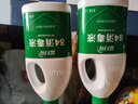蓝月亮 84消毒液1.2kg/瓶*2 杀菌率99.99% 消毒水  白色衣物家居消毒 实拍图