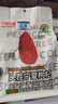 沃福百瑞头茬宁夏枸杞子特优级正宗构杞红苟杞小袋包装送父母特产送长辈礼 【220g*1袋】 10g*22袋 实拍图