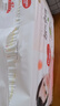 好奇（Huggies）铂金装小桃裤纸尿裤S96片(4-8kg)新生儿小号尿不湿【透爽散热】 实拍图