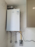 万家乐【零冷感×安睡洗R9MAX·增压一级恒温】燃气热水器16升天然气国家补贴15%节能静音双一级以旧换新 实拍图