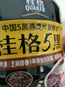 桂格（QUAKER）5黑混合即食燕麦片518克 添加黑芝麻 零添加白砂糖 实拍图