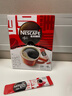 雀巢（Nestle）醇品速溶美式黑咖啡粉燃减0糖0脂*健身燃减防困48包*1.8g 实拍图