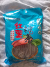 双塔粉条纯红薯粉条1000g 粉丝南北干货火锅食材地瓜粉炖菜火锅酸辣粉 实拍图