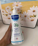 妙思乐（Mustela）儿童洗发沐浴二合一500ml 婴儿专用洗发水沐浴露法国进口 实拍图